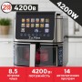 Аерофритюрниця Zepline ZP00340, 13 л, 4200 Вт, гриль, сенсорна панель, силіконова форма в комплекті