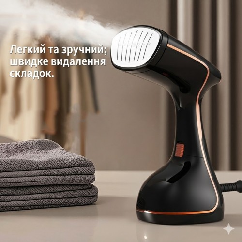 Вертикальний відпарювач 1500 Вт, ручний парогенератор для дому та подорожей