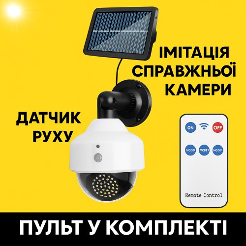 Камера-обманка з датчиком руху та сонячною панеллю JX-5118