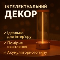 Магнитный LED-светильник для стола, питание от USB, 19х7 см, Белый / Настольная лампа ночник / LED лампа аккумуляторная
