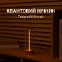 Магнитный LED-светильник для стола, питание от USB, 19х7 см, Белый / Настольная лампа ночник / LED лампа аккумуляторная