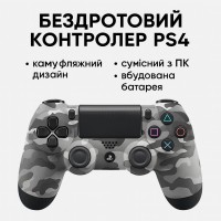 Контроллер беспроводной Хаки камуфляж вибрация и Light Bar