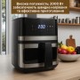 Аэрофритюрница Crownberg CB-5552 5,5 л 2000 Вт сенсорная мультипечь без масла