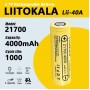 Аккумулятор 21700, LiitoKala Lii-40A, 4000mAh, без защиты ОРИГИНАЛ