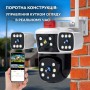 Вулична поворотна WiFi камера 12MP з оглядом 360° і 3 об'єктивами Білий