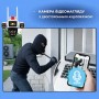 Вулична поворотна WiFi камера 12MP з оглядом 360° і 3 об'єктивами Білий
