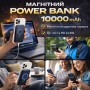 Power Bank King Power WPG-104 Magnetic 10000 mAh з бездротовою зарядкою MagSafe та швидкою зарядкою QC 3.0 / PD 22.5W