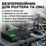 Джерело Безперебійного Живлення DC UPS для роутера, ONU, камер – 5V/9V/12V, багатофункціональний портативний UPS з USB та кабелями