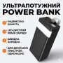Повербанк Awei J86A 100000 mAh з LED-дисплеєм