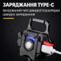 Універсальний кемпінговий світильник-брелок W5133 COB з Type-C зарядкою, магнітом, карабіном і вбудованою відкривачкою