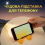 Світильник нічник силіконовий Встановлена качка з вбудованим акумулятором, 3 режими світіння