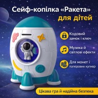 Сейф-копилка Ракета зі звуковими та світловими ефектами 852A Музична скарбничка з унікальним дизайном