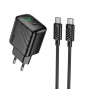 Сетевое зарядное устройство адаптер HOCO CS25A с кабелем Type C/Type C Rico 1USB/1Type-C, 20W/3A, поддержка быстрой зарядки