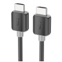 Кабель HOCO US08 HDMI to HDMI 4K HD Data Cable HDMI v2.0 3 метра