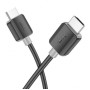 Кабель HOCO US08 HDMI to HDMI 4K HD Data Cable HDMI v2.0 2 метра