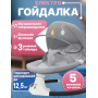 Дитячі електро гойдалки-шезлонг, крісло-гойдалка з музикою, автоматична колиска з балдахіном