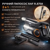 Ручний пилосос RAF R.8758 2-в-1 400 Вт з контейнером без мішка для сухого прибирання