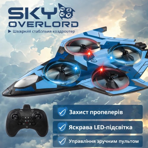Радіокерований квадрородрон SKY OVERLORD з 4 пропелером і LED-підсвіткою