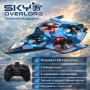 Радіокерований квадрородрон SKY OVERLORD з 4 пропелером і LED-підсвіткою