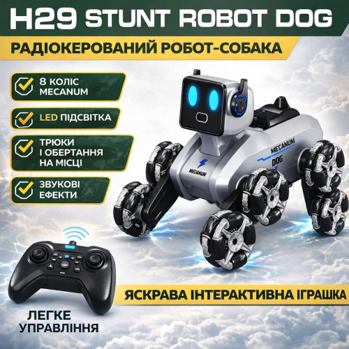 Робот-собака Stunt Robot Dog H29-1 на радіокеруванні з LED-підсвіткою й 8 колесами Mecanum