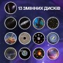 Проєктор зоряного неба Galaxy Projector з 13 змінними слайдами, таймером сну та LED-проекцією, що обертається