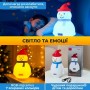 Дитячий акумуляторний нічник-Сніговик з RGB-підсвіткою, Bluetooth-колонкою та функцією годинника