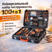 Потужний акумуляторний шурупокрут 24V великий набір інструментів у кейсі 102 предмети