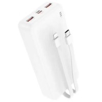 Powerbank BOROFONE BJ57A с быстрой зарядкой 22.5W 20000 mAh + кабели Type-C/Lightning Белый