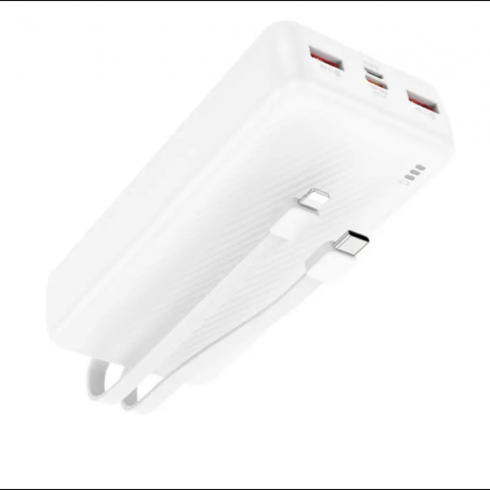 Powerbank BOROFONE BJ57A с быстрой зарядкой 22.5W 20000 mAh + кабели Type-C/Lightning Белый