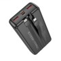 Powerbank BOROFONE BJ57A с быстрой зарядкой 22.5W 20000 mAh + кабели Type-C/Lightning Черный