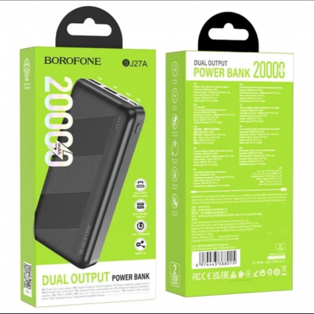 Портативная батарея Power Bank Borofone J27A 20000 mAh 2xUSB/1xType-C Черный
