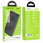 Портативная батарея Power Bank Borofone J27A 20000 mAh 2xUSB/1xType-C Черный