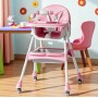 Дитячий стільчик-трансформер F005 для годування, ігровий і обідній, 3-в-1, рожевий