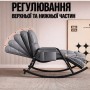 Регульоване крісло-гойдалка Y-03, з підставкою для ніг і підголівниками, для відпочинку вдома, сіре