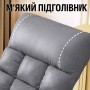 Регульоване крісло-гойдалка Y-03, з підставкою для ніг і підголівниками, для відпочинку вдома, сіре