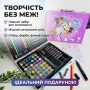 Художня металева валіза для малювання — набір для творчості 85 предметів у кейсі для дітей і художників-початківців