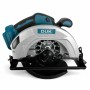 Акумуляторна безщіткова дискова пила 185 мм (21V) | Потужна ручна циркулярка для дерева
