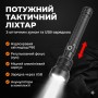 Потужний тактичний ліхтар BL X92 P90/акумуляторний ліхтар із зумом і USB-зарядкою