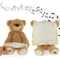 Інтерактивна м'яка іграшка "Медмедик, що «Говорить»/Ведмедик, який грає в хованки 33 см