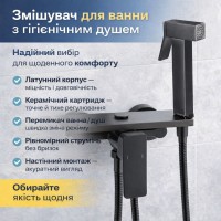 Змішувач для ванної кімнати AND YLN9036-10-3H, одноважільний, настінний, латунний корпус, з душовим комплектом