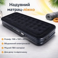 Надувний матрац-ліжко AND LY-1128 198×100×40 см, темно-синій