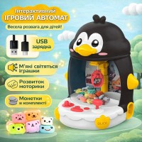Інтерактивна іграшка Пінгвін 33х29х26 см з мініпризами від USB і батарейок для дітей від 3 років