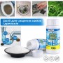 Очисник для труб і мийки WILD Tornado Sink & Drain Cleaner, порошок 100 мл