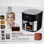 Аерогриль Prime Kitchen AF90122DTW, 12,5 л, 2 ТЕНи, сенсорне керування