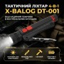 Ліхтарик ручний мультифункціональний світлодіодний акумуляторний X-BALOG DT-001 з ножем, склобоєм і кліпсою, USB Type-C, чорний