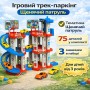 Ігровий трек-паркінг Children’s Rail Car MH2004 «Щенячий патруль», 75 деталей, 3 машинки в комплекті, багаторівнева парковка