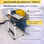 Столик для ноутбука Megusta на колесах із регулюванням висоти, 60×40 см, чорний, мобільний приставний стіл