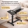 Прикроватний наддиванний столик на колесах T01 (64200) з подвійною стільницею 60×40 см, регулювання висоти 60–95 см, нахил до 90°,