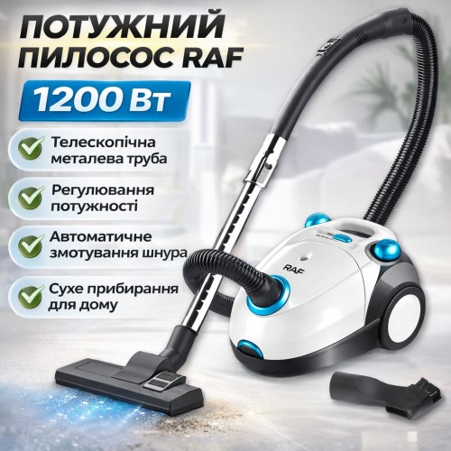Пилосос з телескопічною трубою і регулюванням потужності RAF R.8661W 1200W