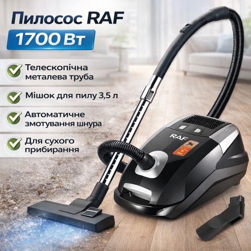 Побутовий пилосос з телескопічною трубою й автозмотуванням шнура RAF R.8702B 1700W